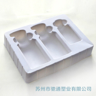 其他塑料包装容器-热销推荐化妆品类包装吸塑