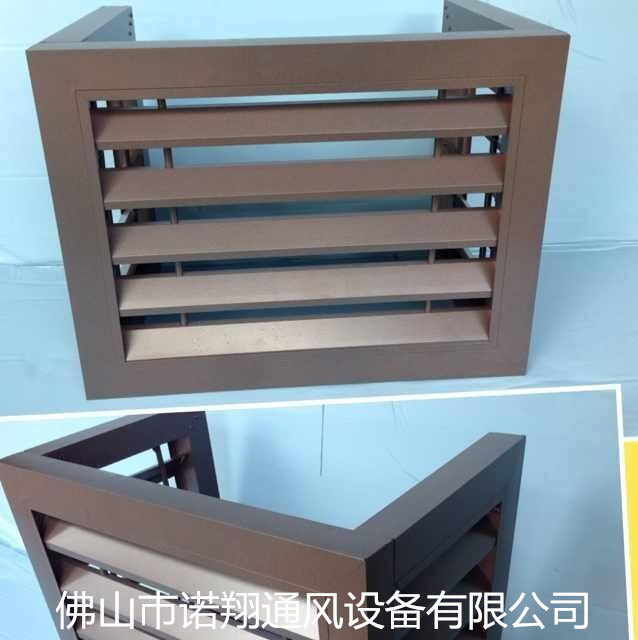 QQ图片20141214164722_副本
