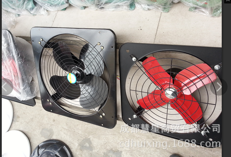 工业换气扇方形排气扇大功率铜..