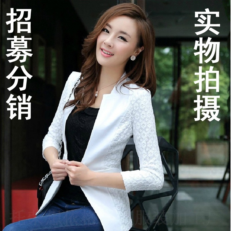 2014新款<em>春夏女装外套</em>小西装休闲OL淑女风修