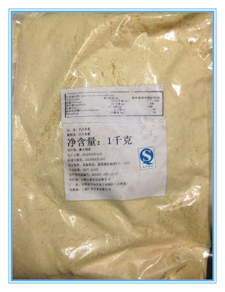 糖类,胡萝卜素,b族维生素,维生素c,维生素p以及钙,磷,铁等营养成分