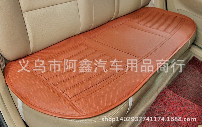 Charcoal leather seat cushion