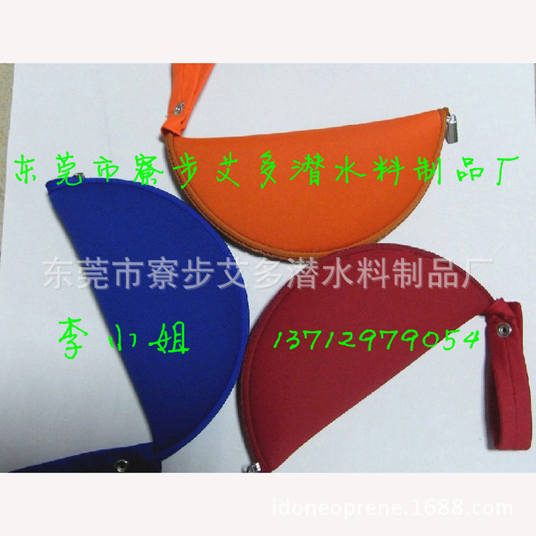 QQ图片20131231152630_副本111