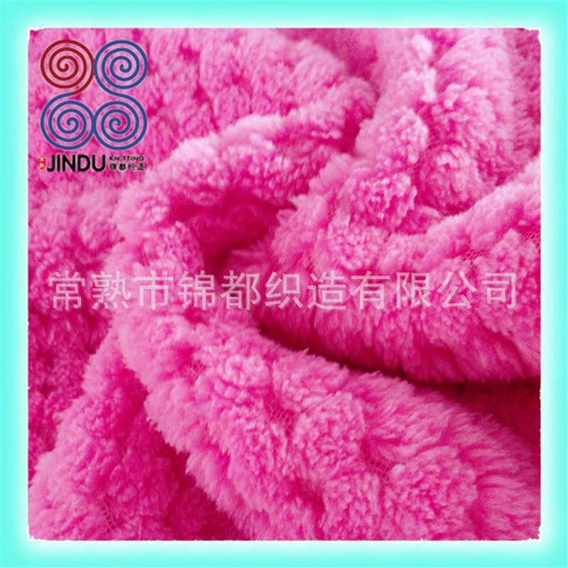 深粉红系列 (3)_副本