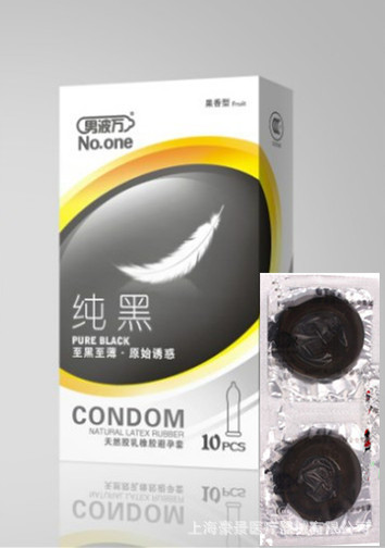 性保健品-厂价供应避孕套 正品纯黑色黑金刚情趣安全套|避孕套批发加盟-性保健品尽