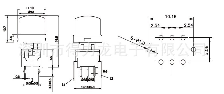 供应pb61302xl带灯轻触开关,带灯按钮开关,带灯按键开关