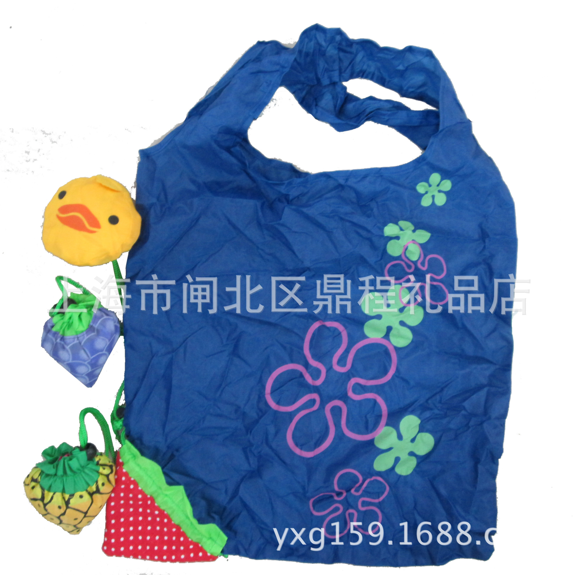 【鼎程】可爱卡通雨伞布购物袋,专业定做,折叠方便实用厂家直销