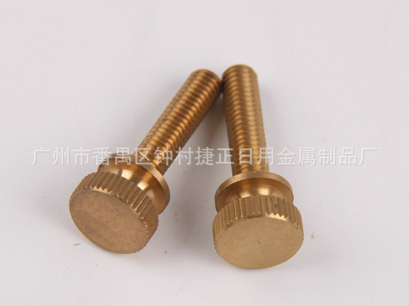 专业生产 各种非标件加工 高品质铜非标件研磨加工