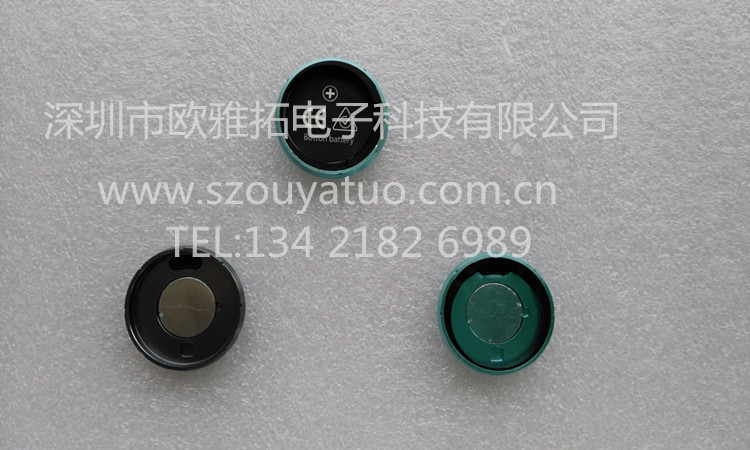 运动腕表智能手环 点胶加工UV胶