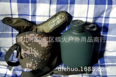 军壶-军队用迷彩服 军帽 军布鞋 军壶--阿里巴巴