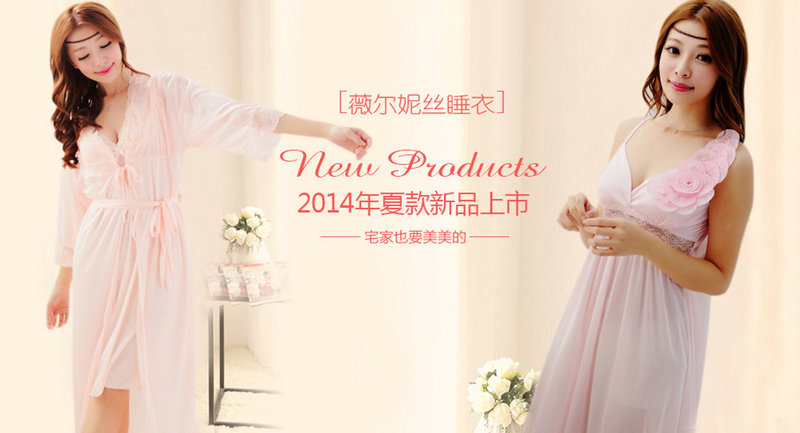 <em>睡衣</em>、家居服、<em>睡袍</em>、浴袍-【<em>普宁</em>店】2014爆