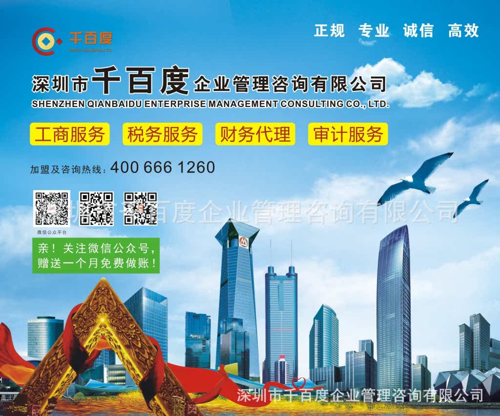 1628267641_855949215