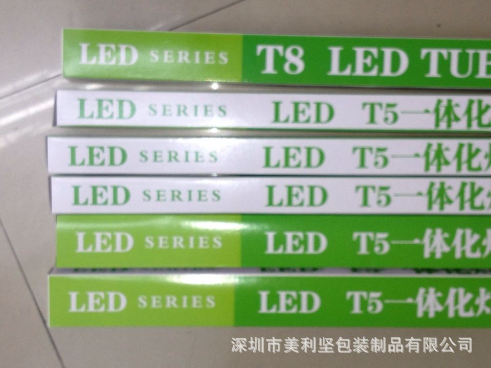 供應led T8 燈管中性彩盒 中英文版 1.2m 提供設計定做服務工廠,批發,進口,代購