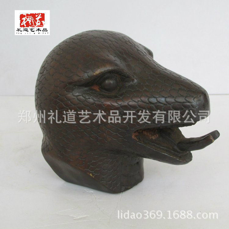 十二生肖兽首蛇首高11cm长9.5cm宽14cm重1.2kg