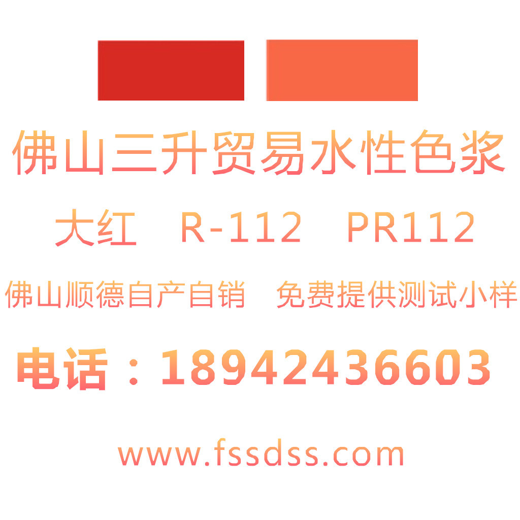 5451374_100056331166_2_副本