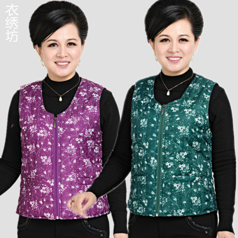厂家直销纯棉大码<em>中老年</em>女士<em>羽绒</em>棉<em>贴身马甲</em> 