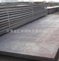 Q235NH耐候鋼板（18mm）Q235NH耐候板價格批發・進口・工廠・代買・代購