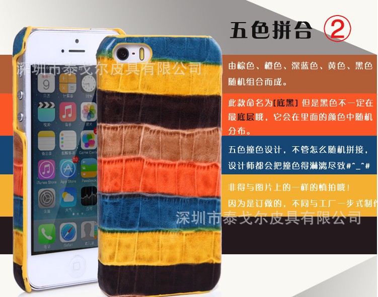 QQ图片20140303104044