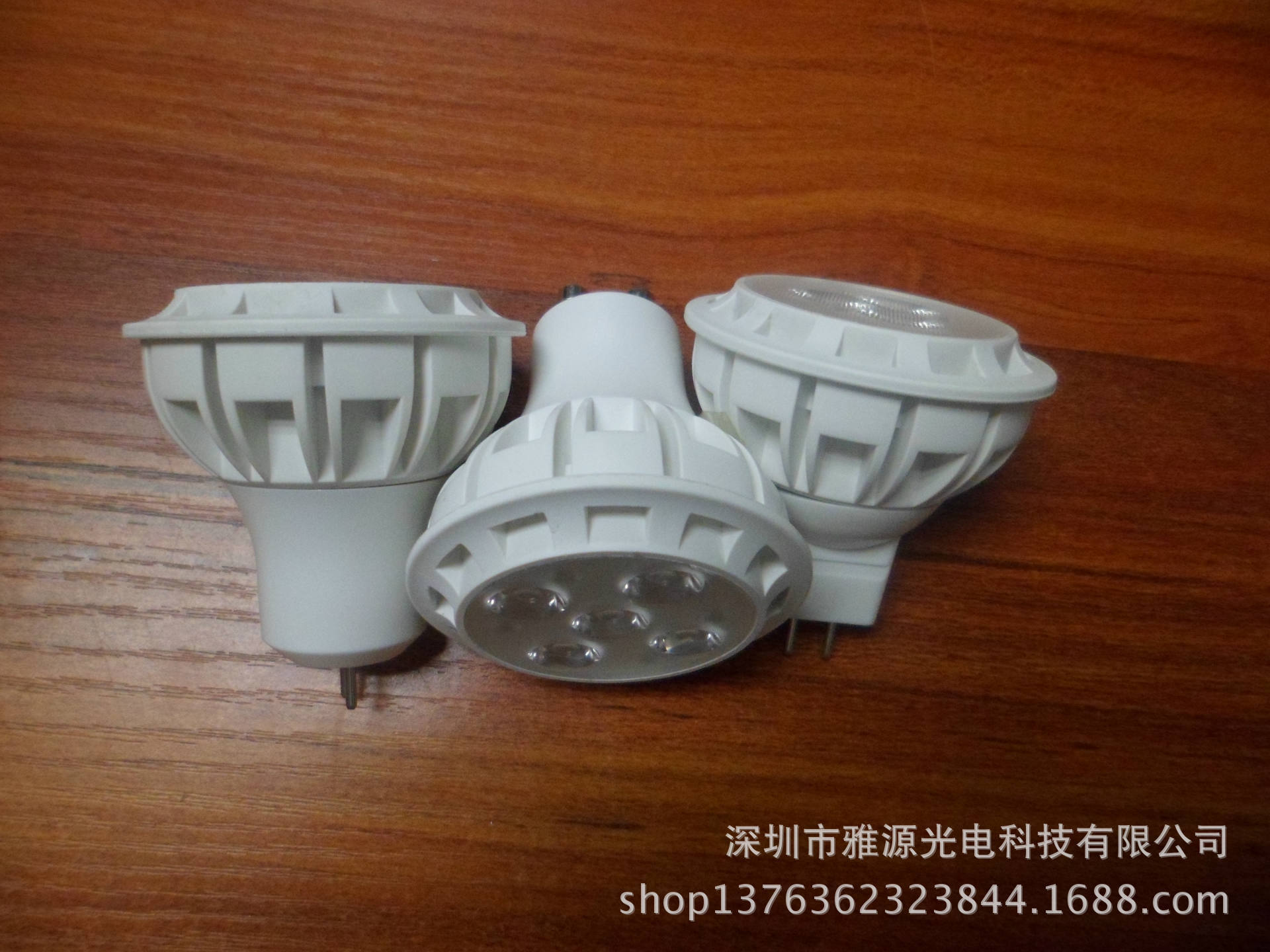 导热塑胶C? height=