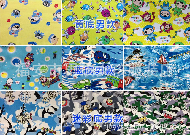 童家居服-2014春夏款童装<em>棉绸睡衣批发长袖</em> 儿