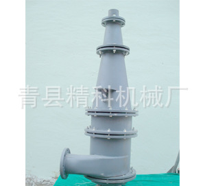 批发分级旋流器、脱泥分级水力旋流器、脱泥分离聚氨酯旋流器