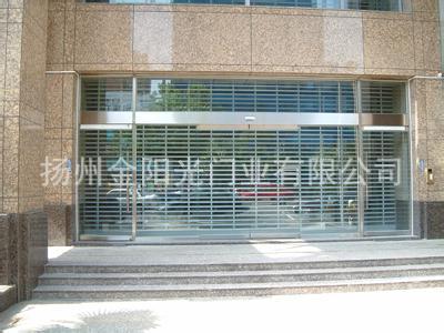 u=1520291893,2081005235&fm=23&