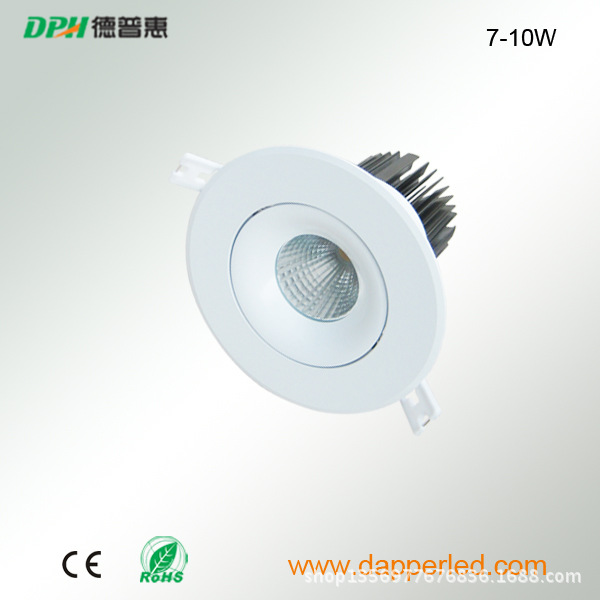 7-10WCOB天花灯2