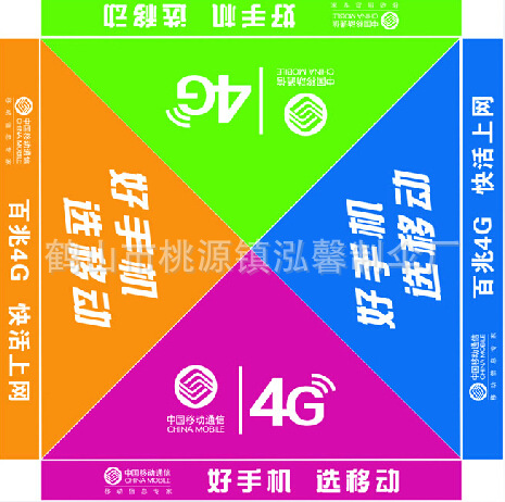 54NTQ~K]IYQ8~45T]92~3MM