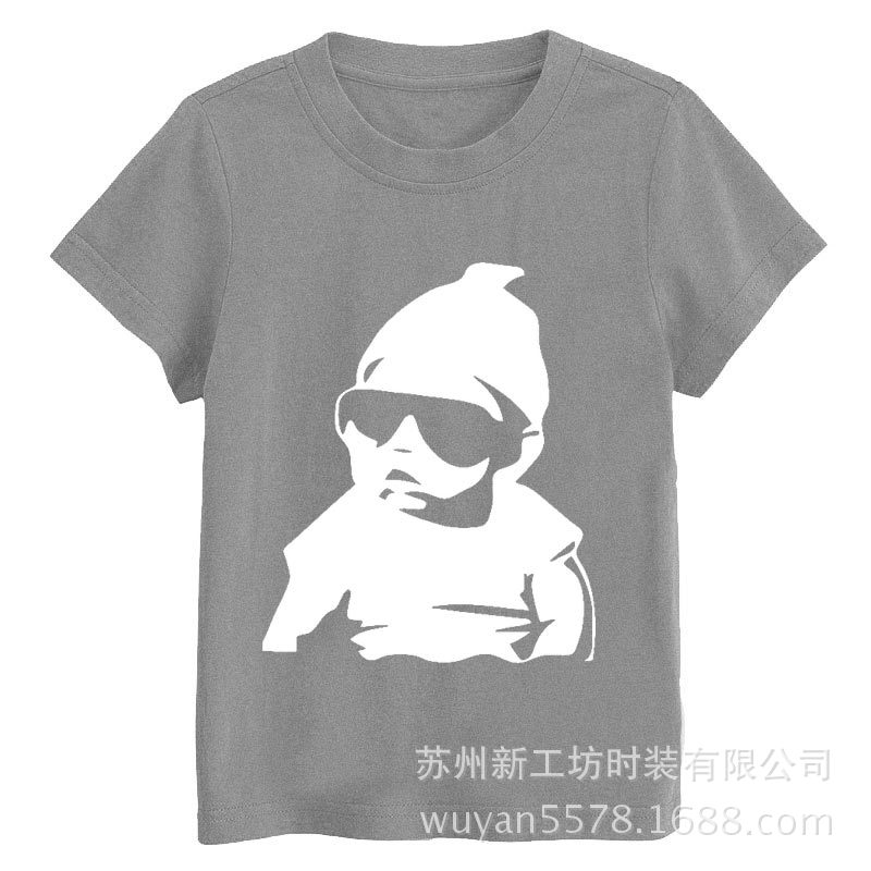 运动灰童