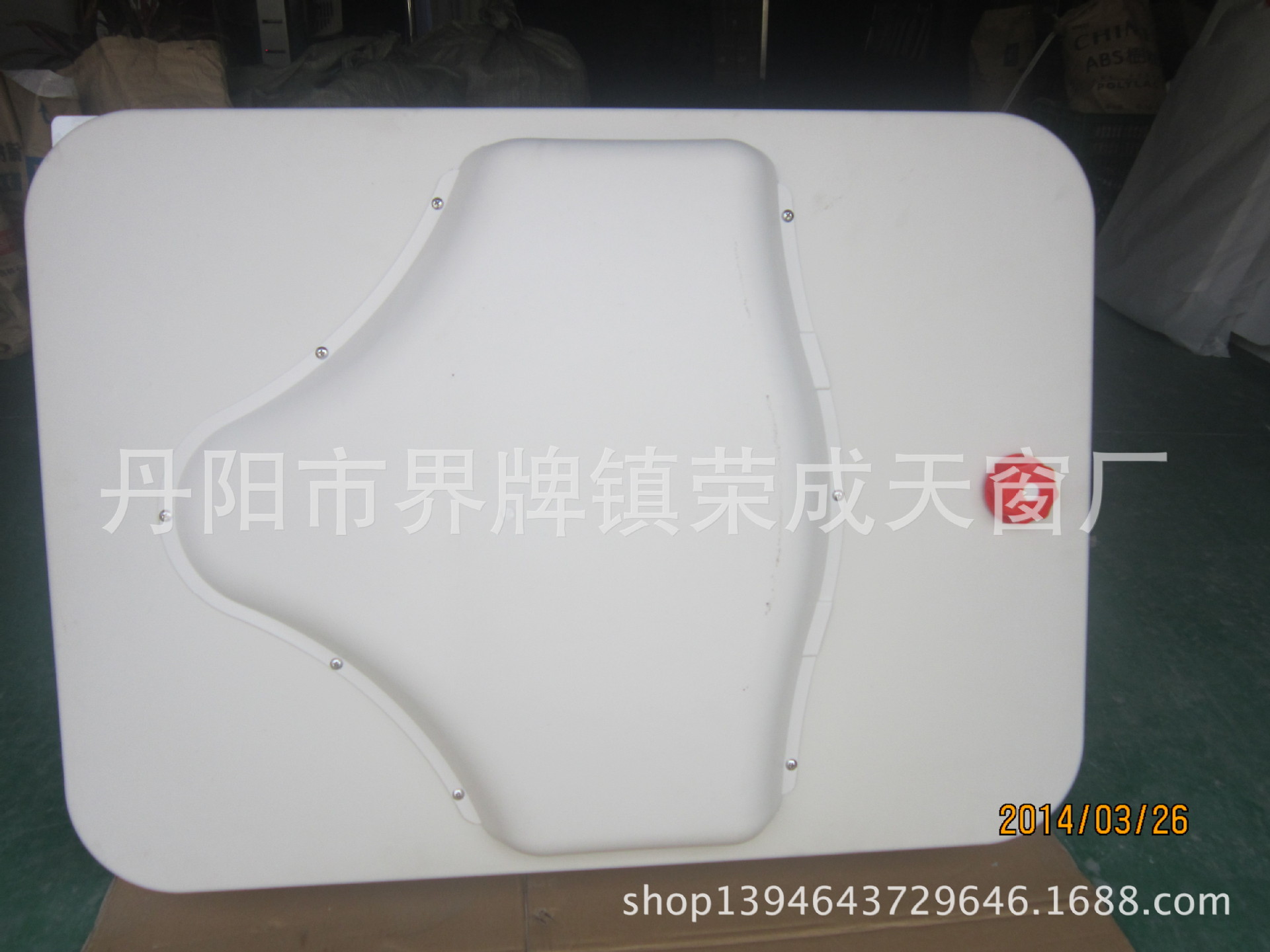 汽车天窗-厂家专业生产 供应优质汽车客车天窗