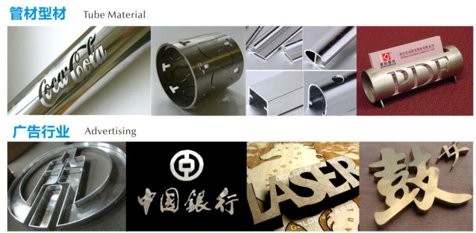 数码电子产品零部件激光焊接 电路板光纤激光焊接机