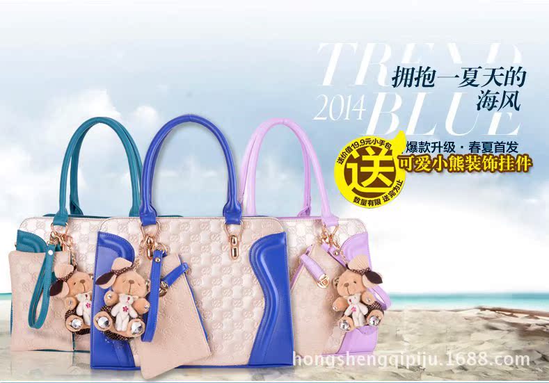 一件<em>代发</em> <em>网店</em>代理 定型<em>女包</em> 单肩手提斜跨撞色