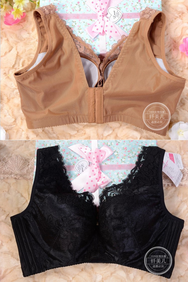 <em>文胸</em>-批发<em>黛安芬</em>正品<em>文胸</em> <em>背心式</em>美背全罩薄杯