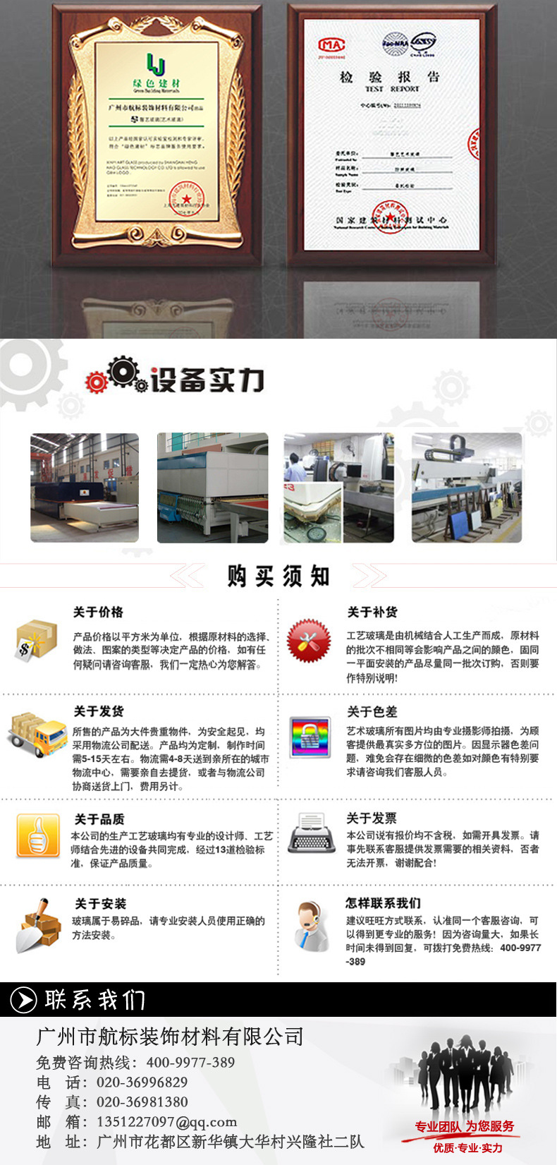 1879835450_1671494318.jpg (790×1651)