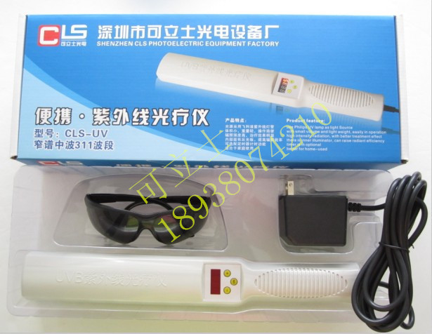 治疗仪-康恩斯2013款10000A高电位治疗仪--阿