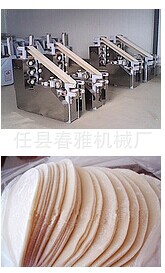 饺子皮机2
