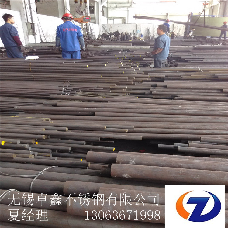 IMG_20140415_154409.F9D93B2093