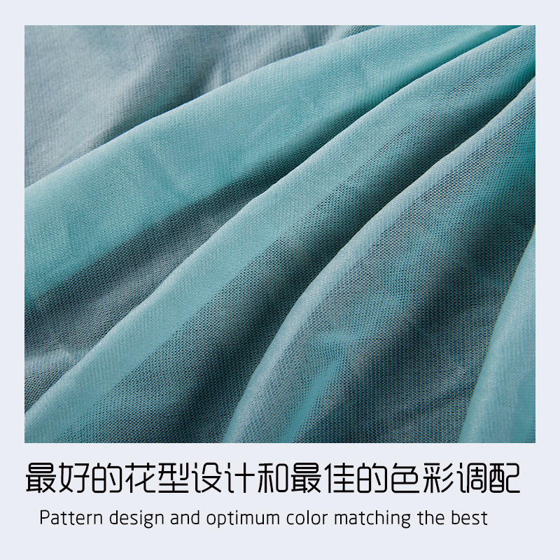 其他针织面料-厂家直销 75D厚款单面针织里布