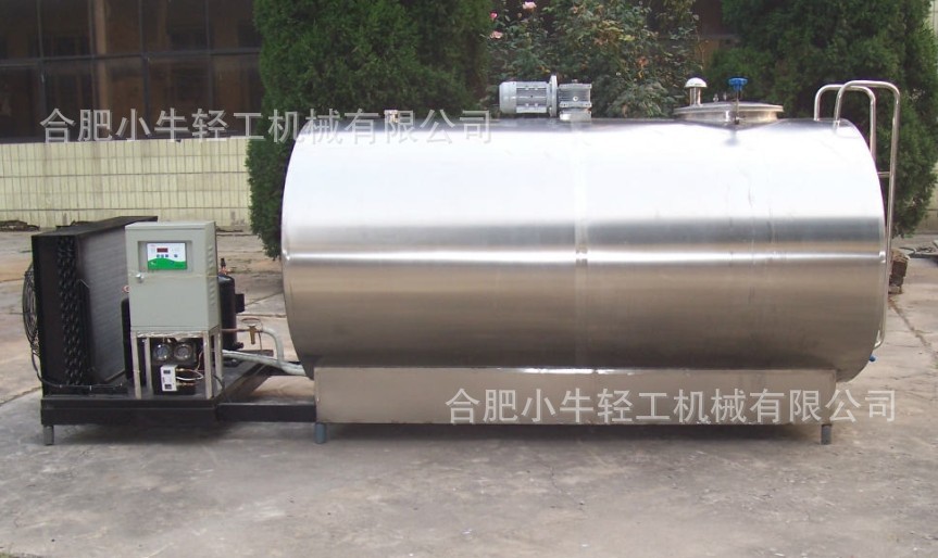 制冷罐3
