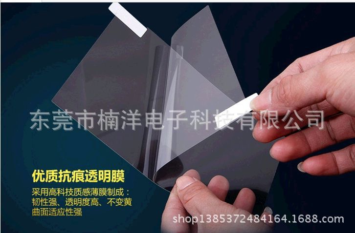 (`E(UZHNB_4RRA0141L7~AF