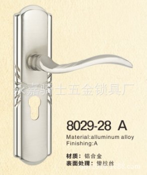 8029-28A