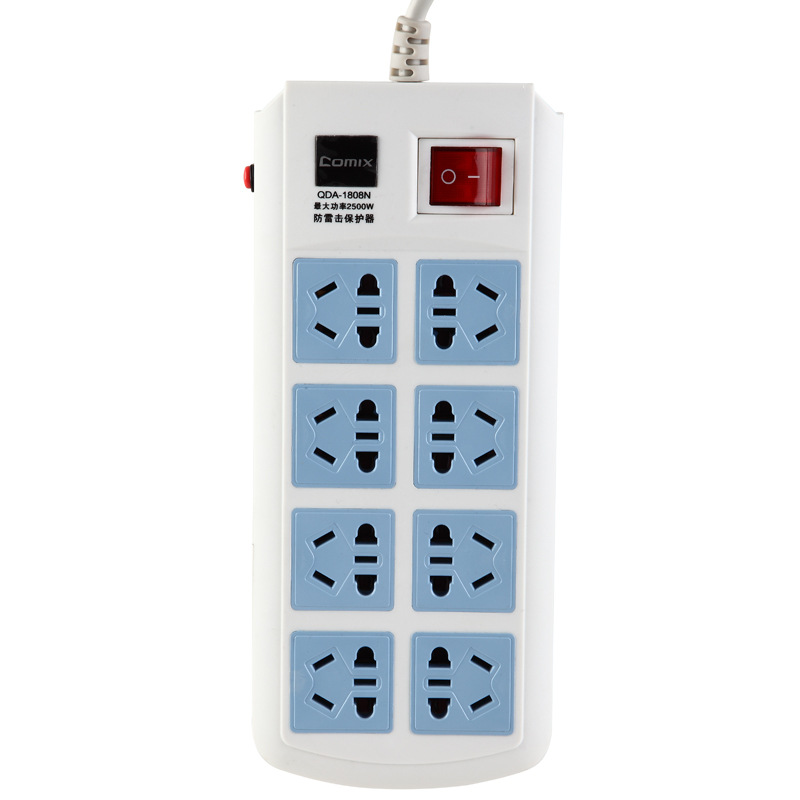 齐心QDA-1808N排插 8位2.5米