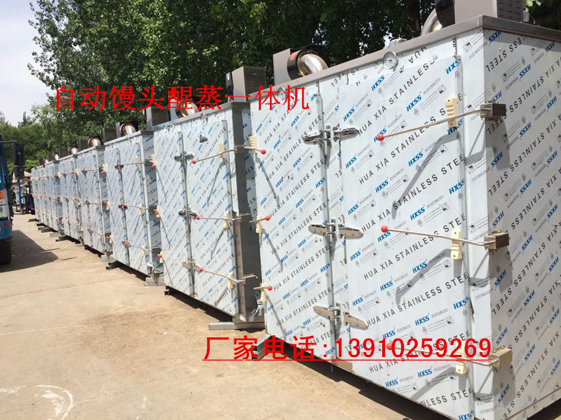 饲养醒蒸一体机改后