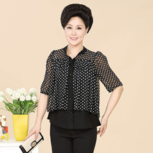 <em>中老年</em>女装秋冬款_聚拢<em>文胸</em>_<em>中老年</em>女装秋冬