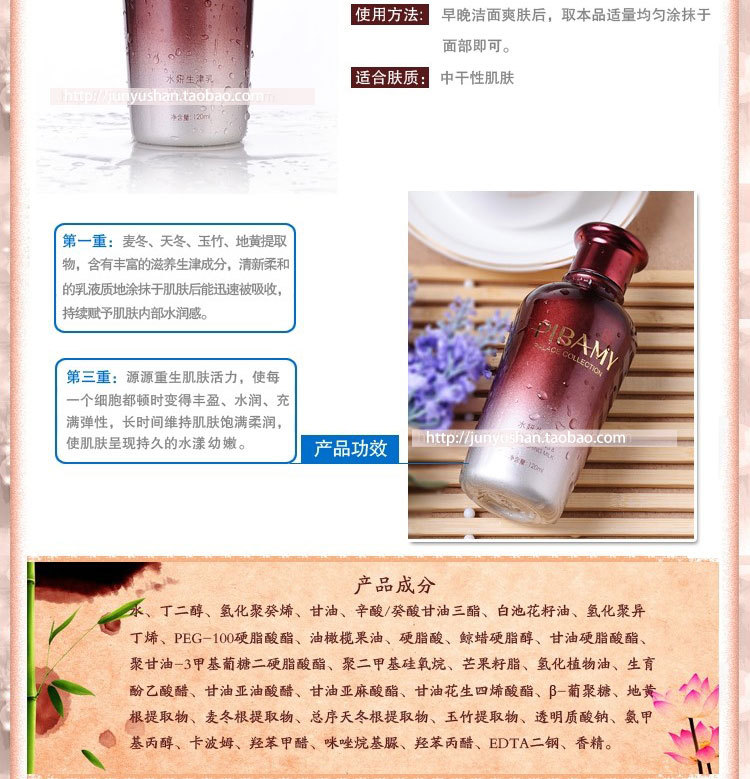 如何护肤保养脸部肌肤_男人护肤保养_26岁干性皮肤女人如何保养护肤