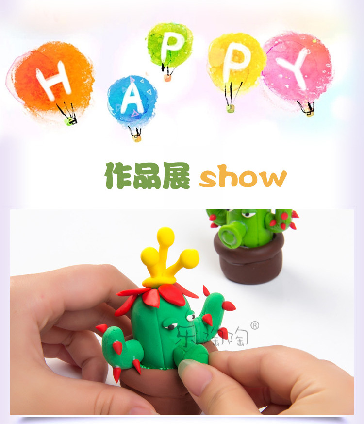 pvc系列彩盒 圣诞礼物  双十二  11.11 泡沫随机1