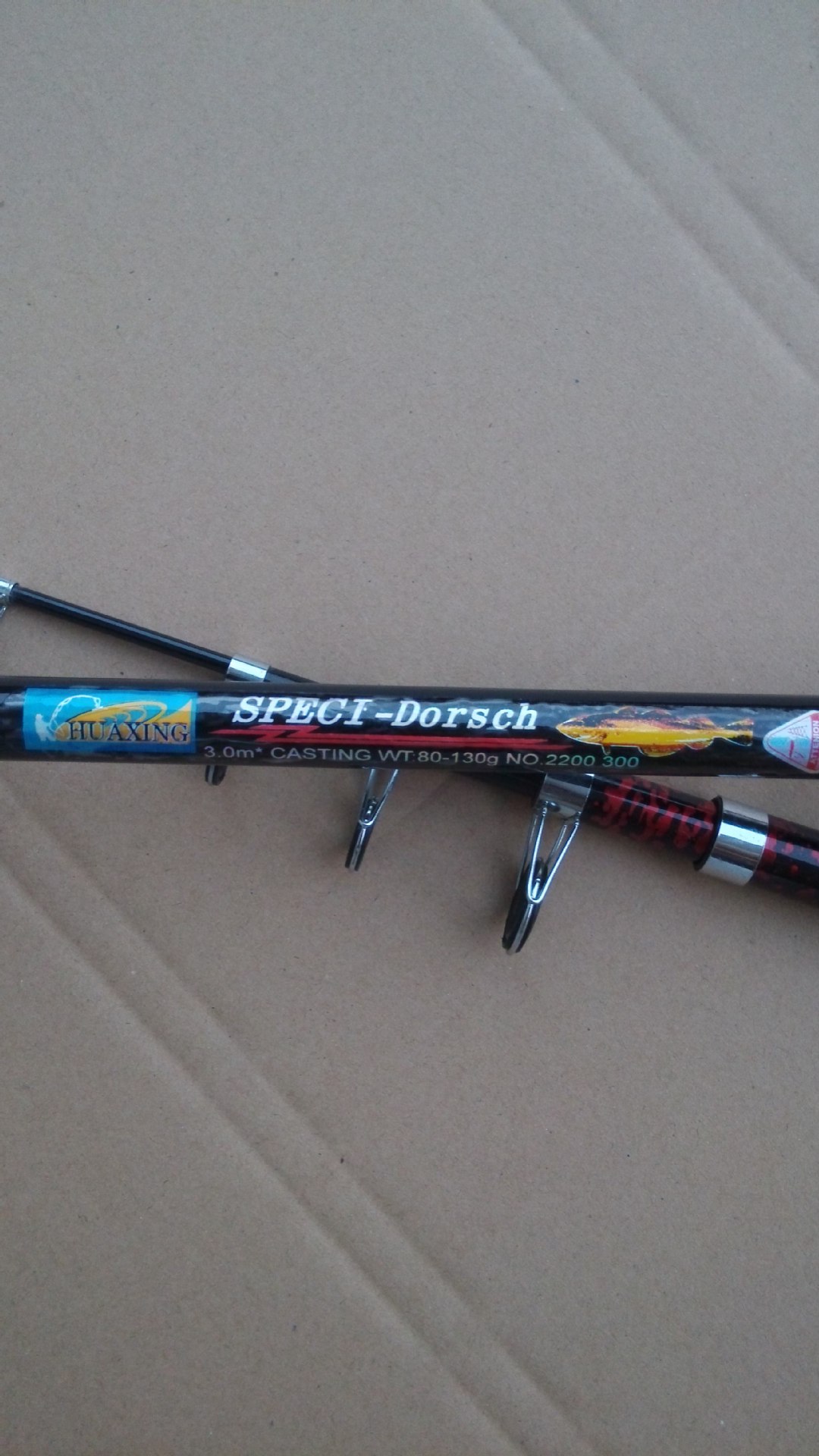 鱼竿-华兴 特价海竿 厂家直销 渔具鱼竿 玻璃钢