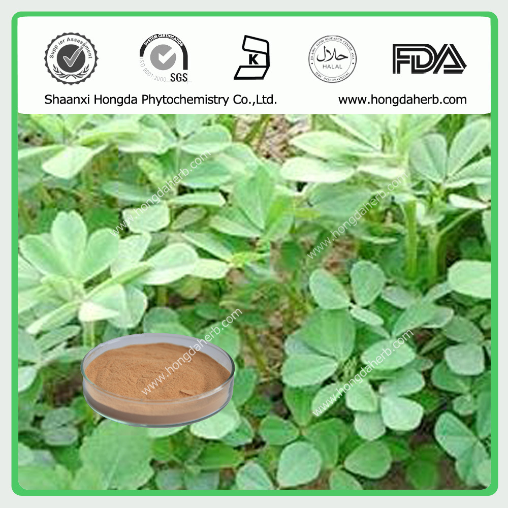 葫芦巴提取物 图片