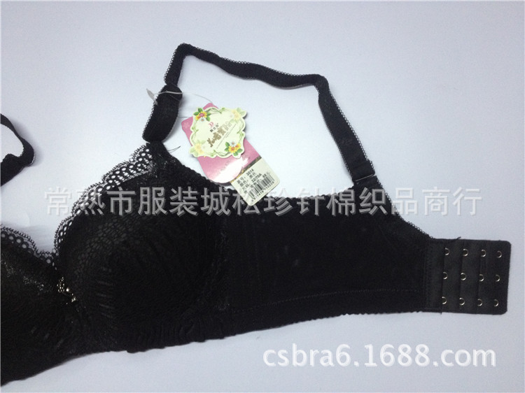 <em>文胸</em>-<em>飘兰芬</em>3014 新品<em>文胸</em> 女士加厚收副乳调