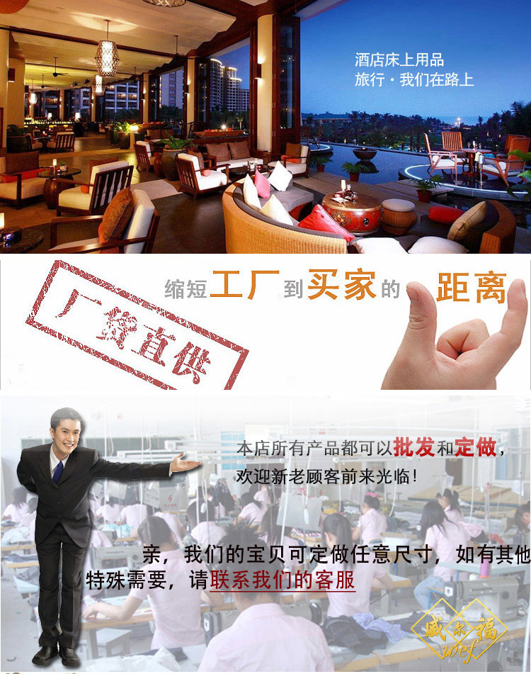 嵌线小凤尾提花、长叶牡丹花_01_副本